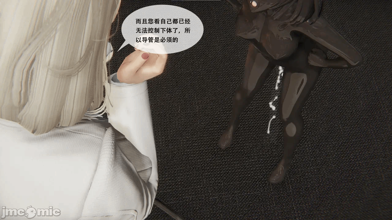 第一话 第 298 页