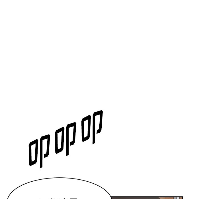 第14话 第 37 页