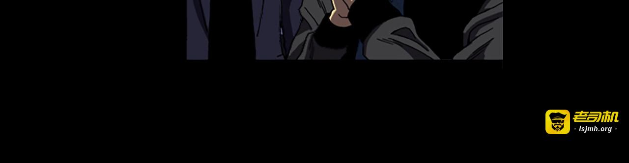 第50话 兽医 第 51 页