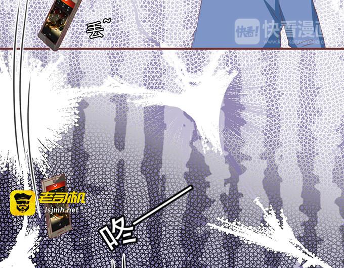 第134话 第 31 页