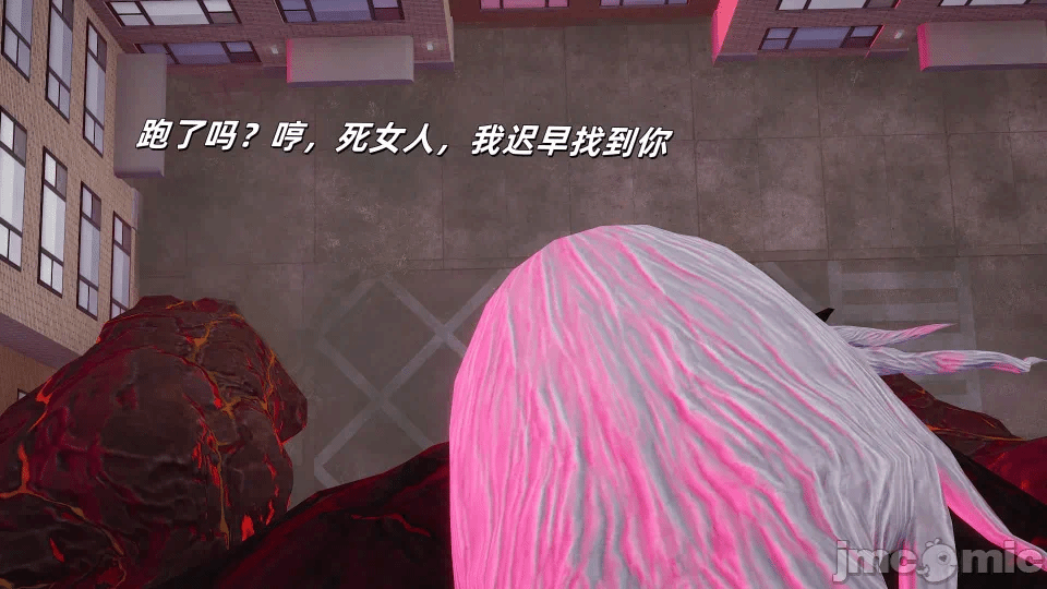 月读王者 第一话 - 146