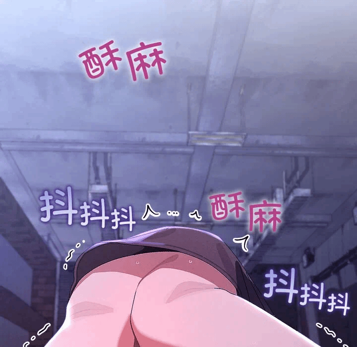 第24话 第 161 页