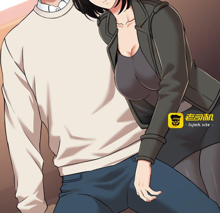 第7话 第 227 页