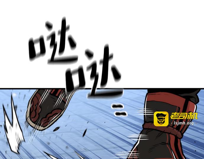 第60话 第 399 页