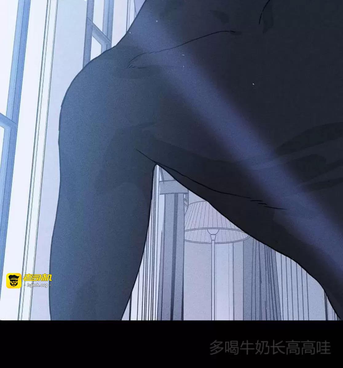 第37话 第 59 页