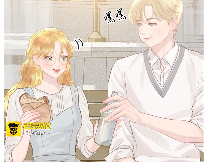 第13话 第 195 页