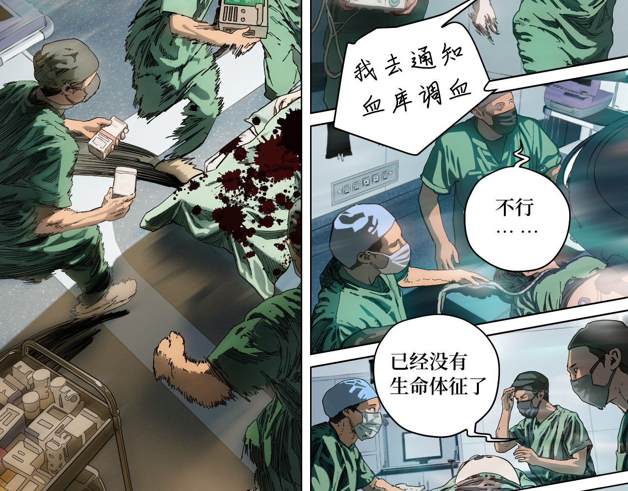 前言 第 324 页