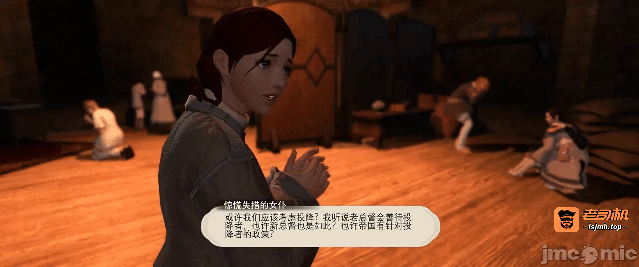 第一话 第 1153 页
