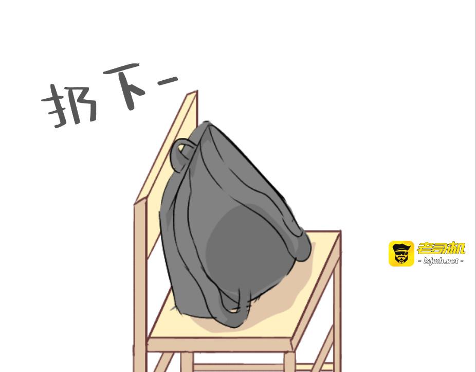 初遇 第 45 页