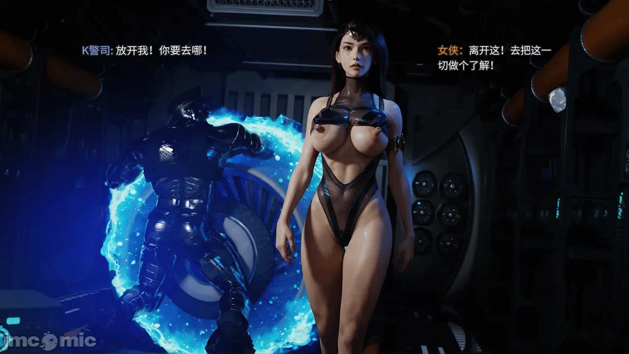 第一话 第 76 页