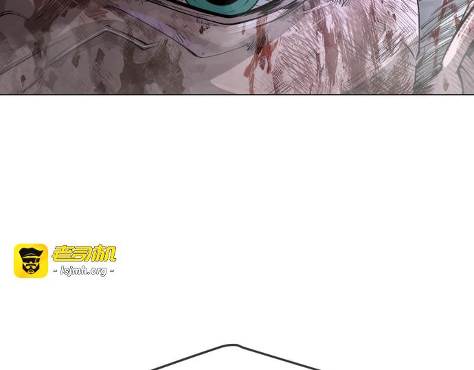 第二季 第86话 第 215 页