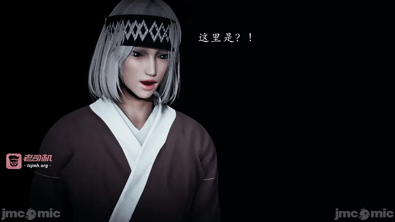 第一话 第 75 页