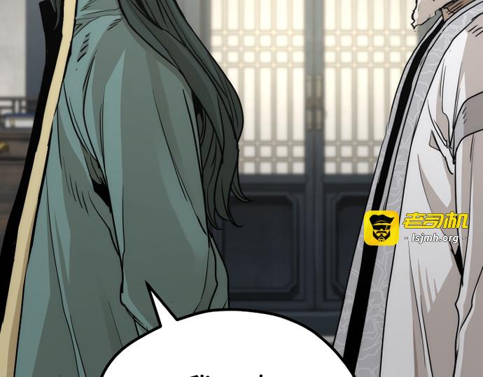 第72话 第 363 页
