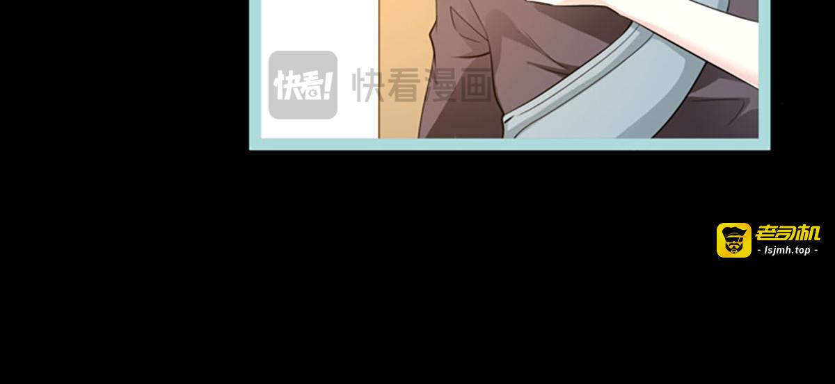第67话 第 53 页