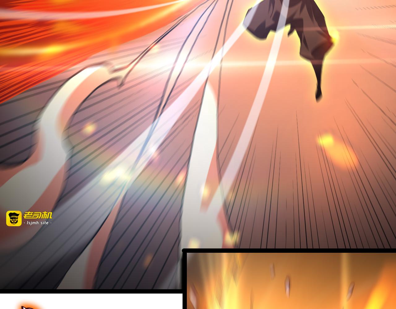 第190话 死劫降临 第 85 页