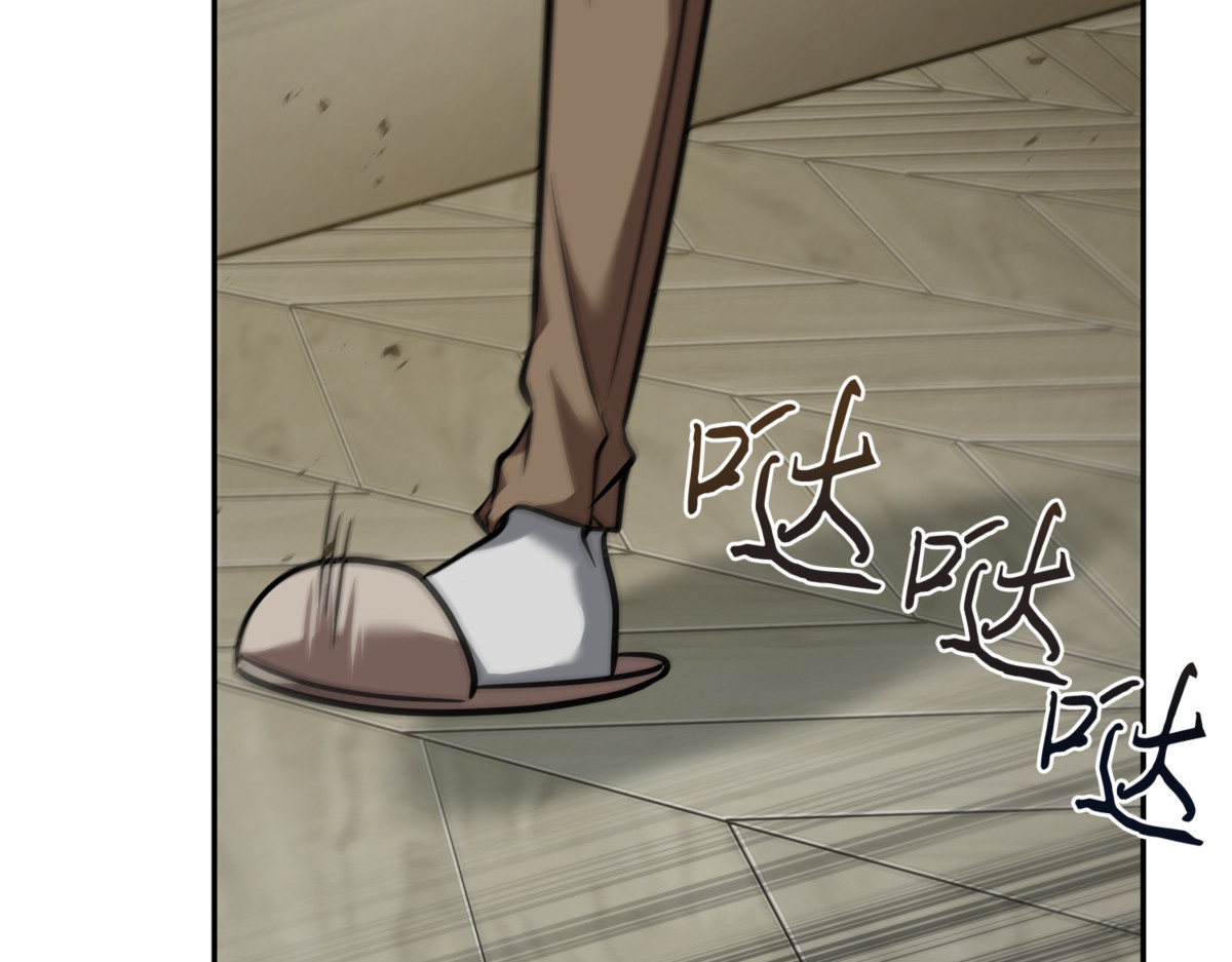 养父母 第 106 页