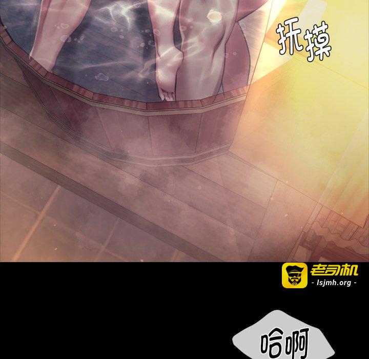 第102话 第 25 页