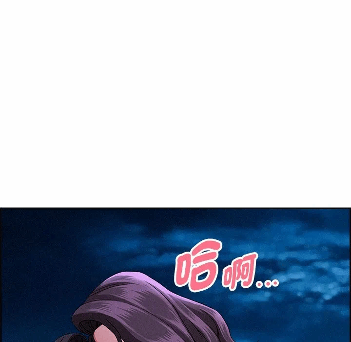 第20话 第 19 页