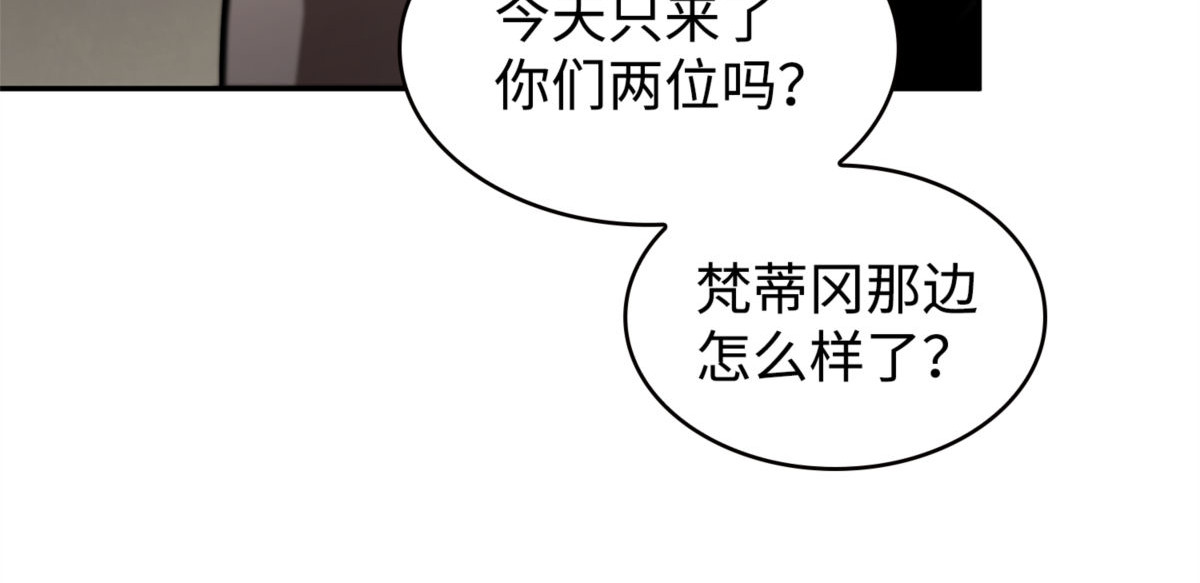 萨姆尔 第 68 页