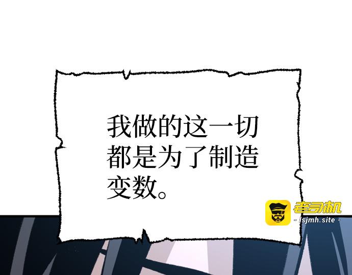 第30话 第 383 页