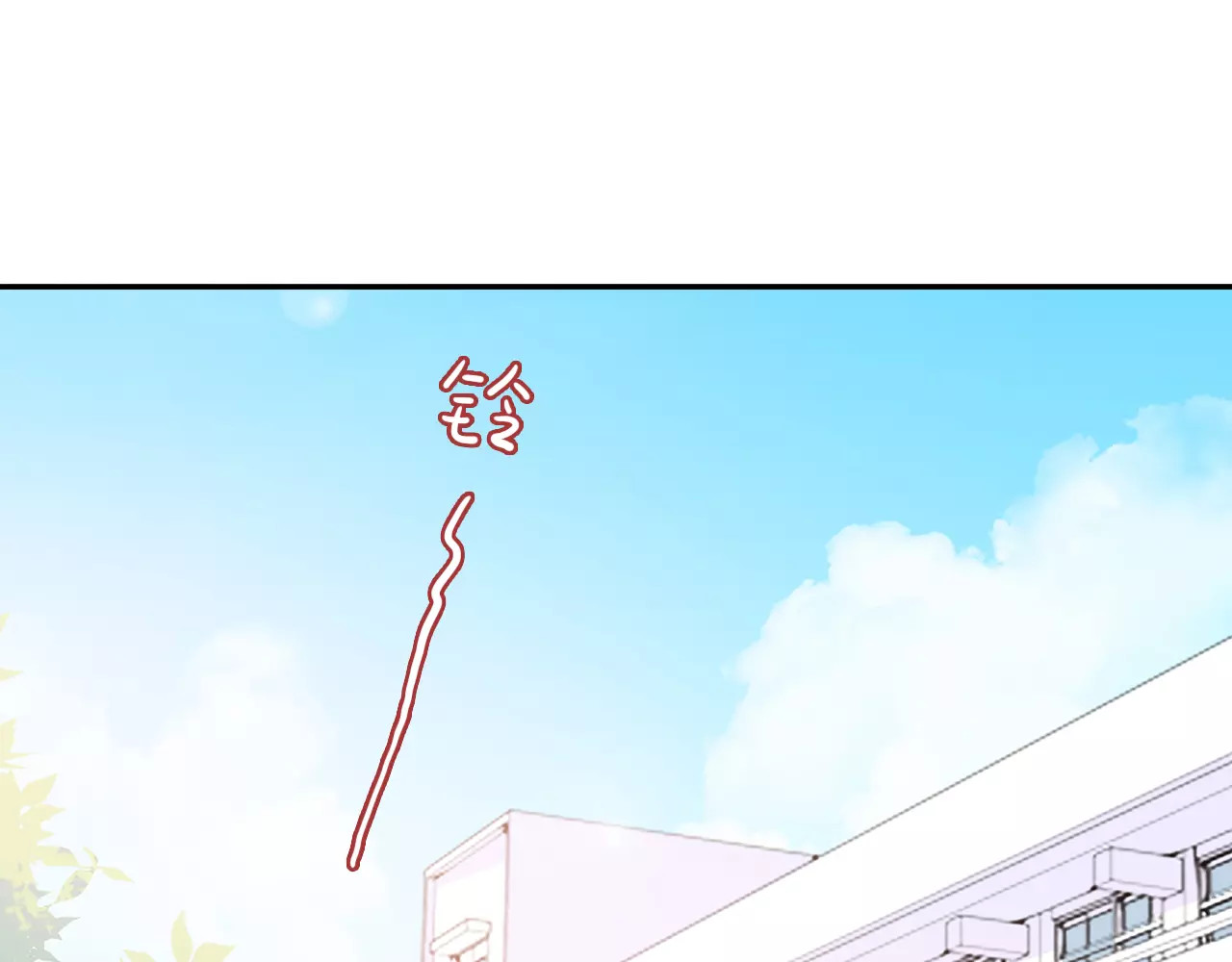 第44话 转学 第 48 页