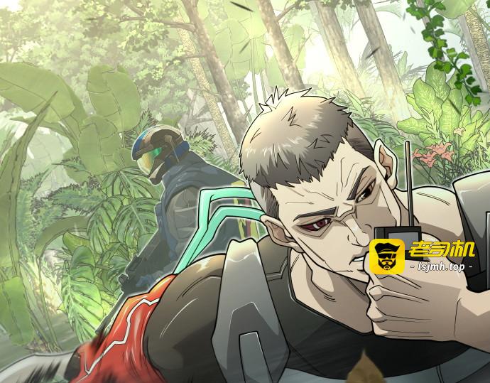 第二季 第116话 第 311 页