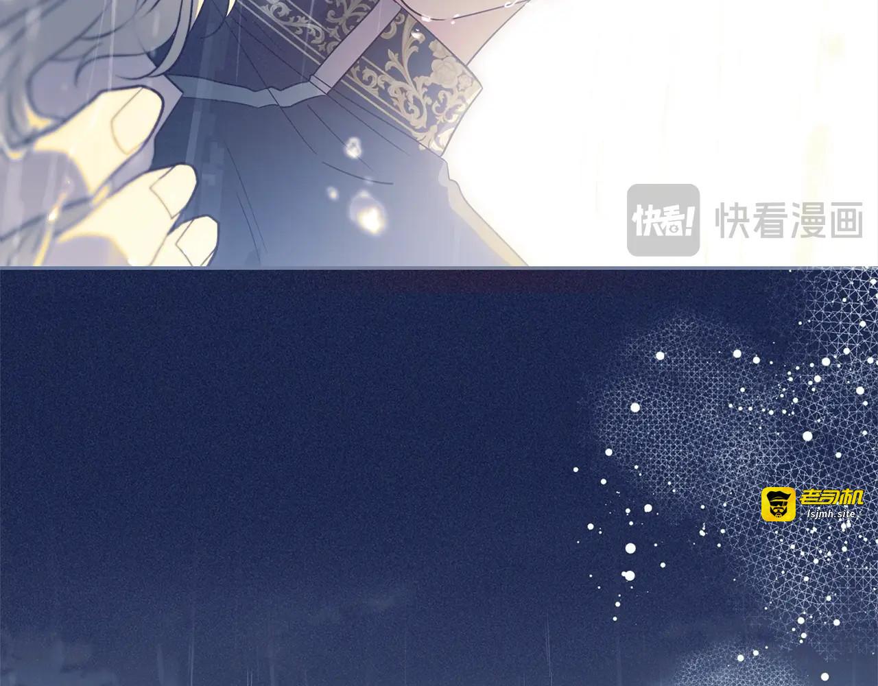第62话 不想让孩子继承痛苦 第 67 页