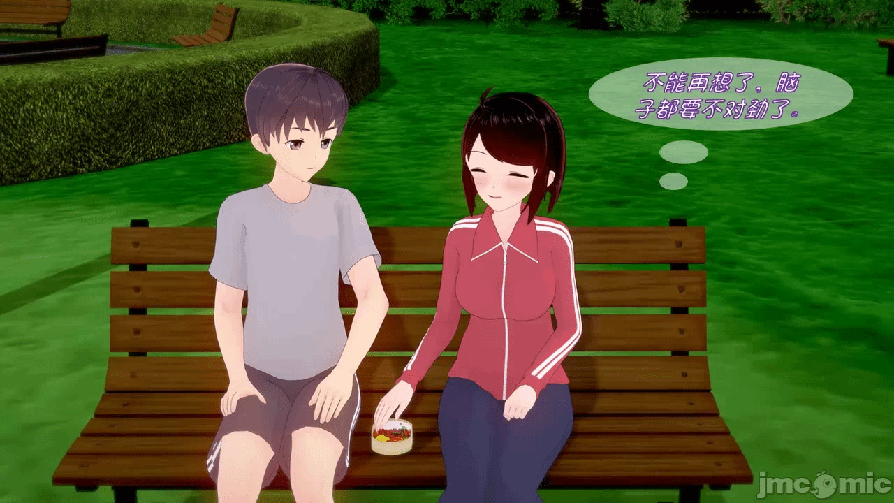 第一话 第 154 页