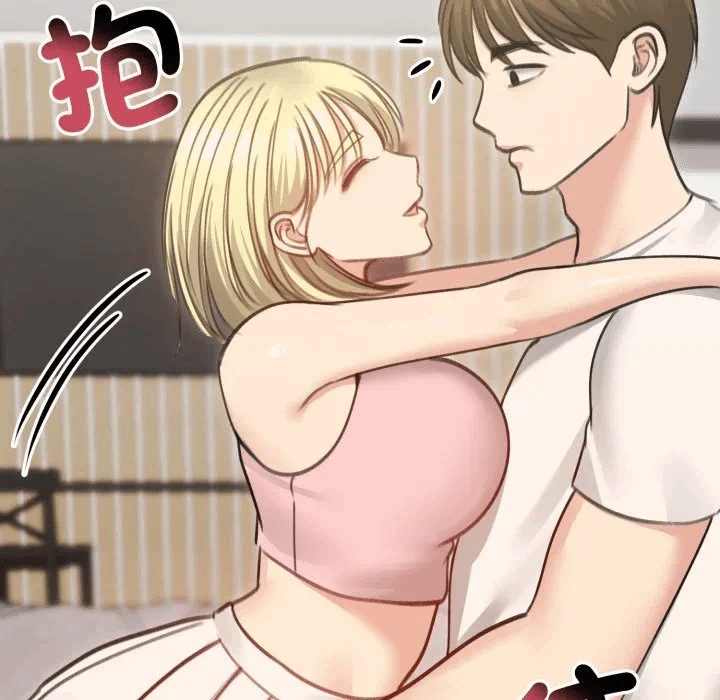第34话 第 99 页