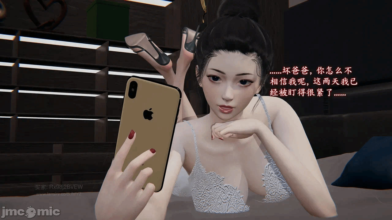 第1话 第 45 页