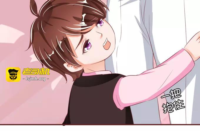 第39话 第 39 页