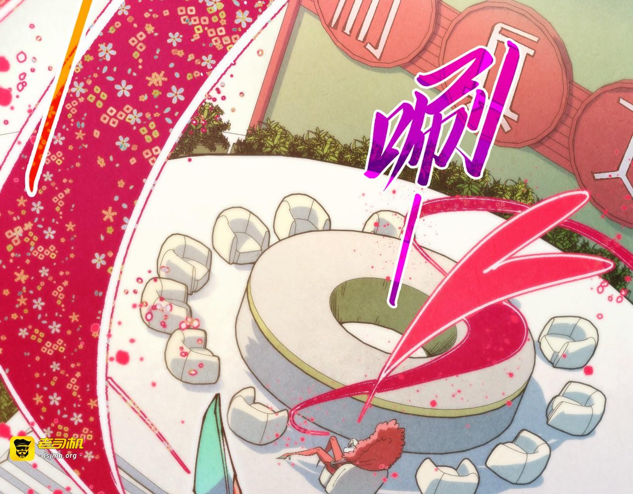 第313话 佣兵大会 第 9 页