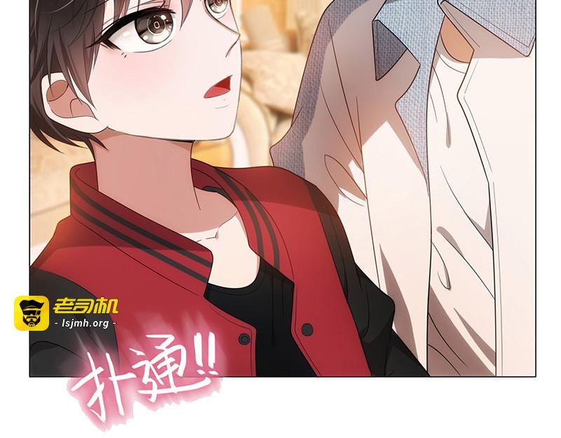 第12话 小黑豹补国语 第 133 页