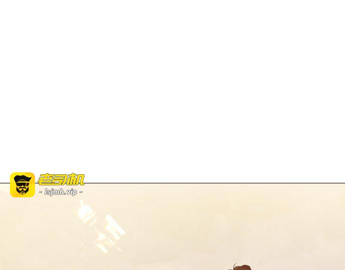 第1话 第 255 页