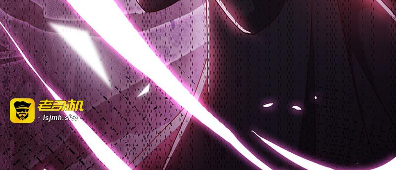 第117话  月色真美 第 45 页