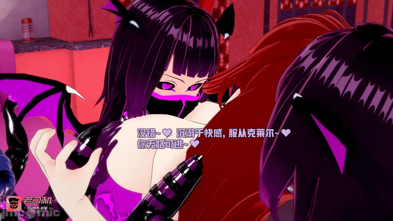 第一话 第 17 页