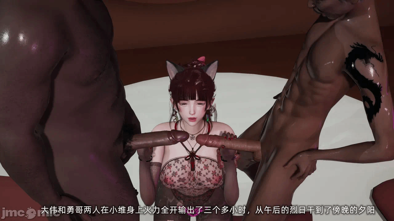 第一话 第 1567 页