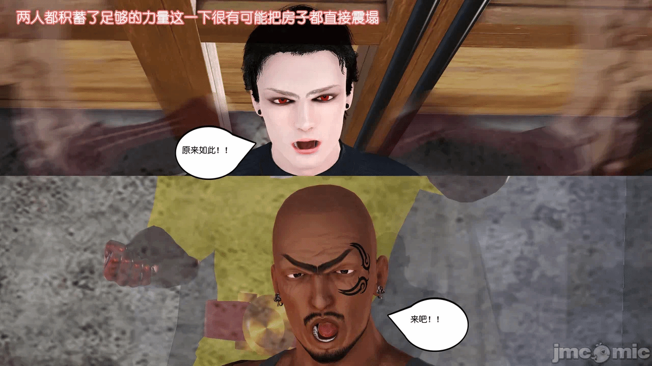 第一话 第 584 页