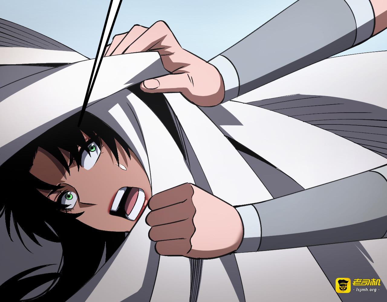 第69话 冤家路窄 第 147 页