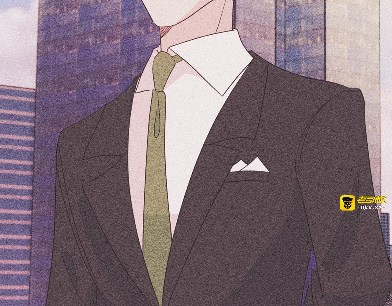第81话 组队 第 17 页