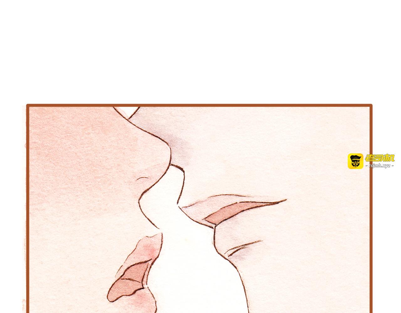 第41话 只想亲吻你！ 第 35 页