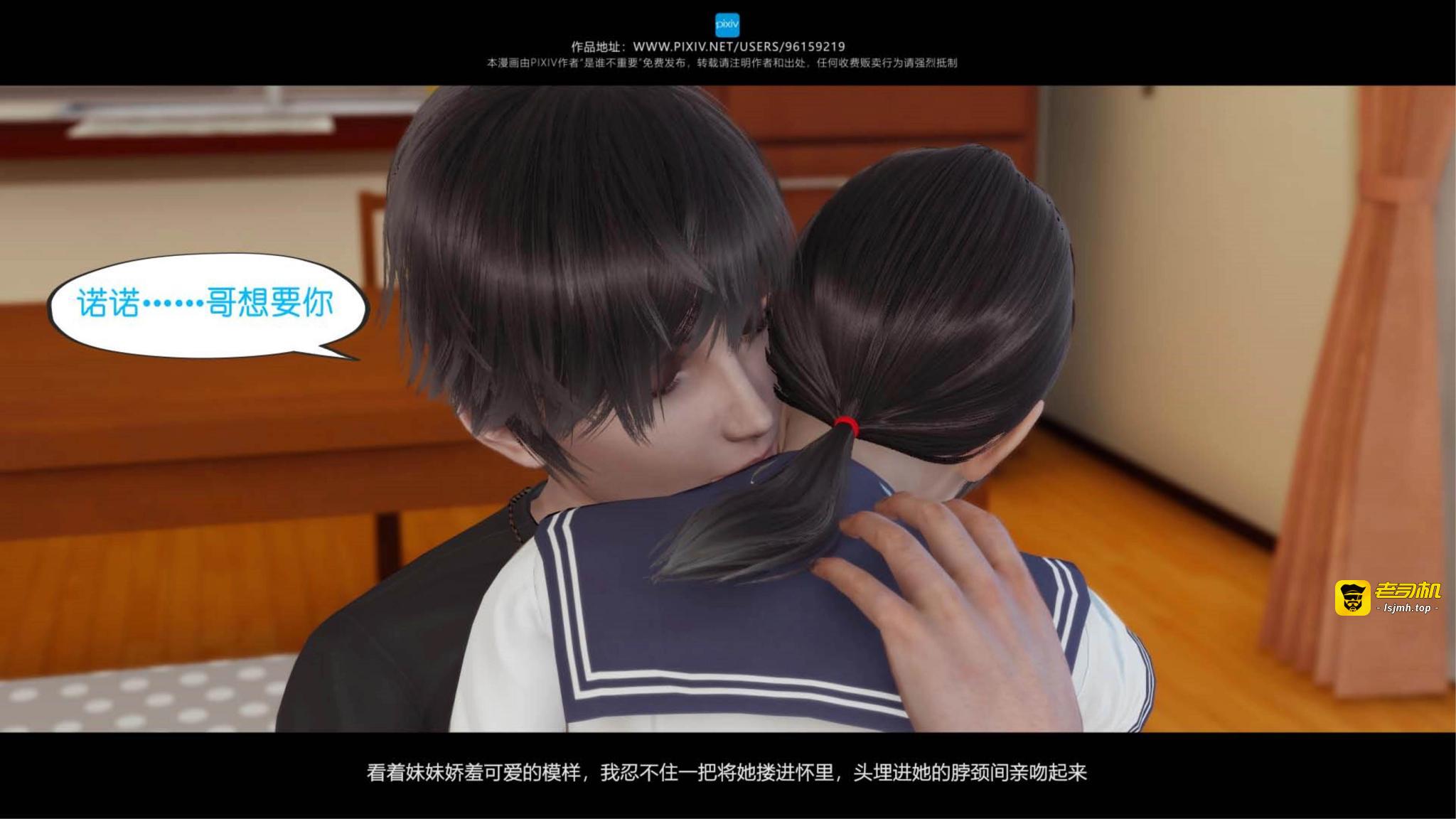 第06章 第 7 页