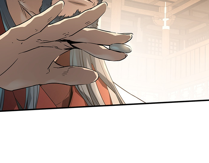 第87话 第 69 页