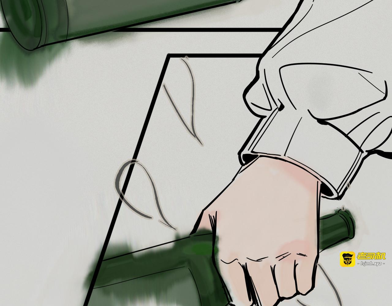 第0+1话 交换 第 59 页