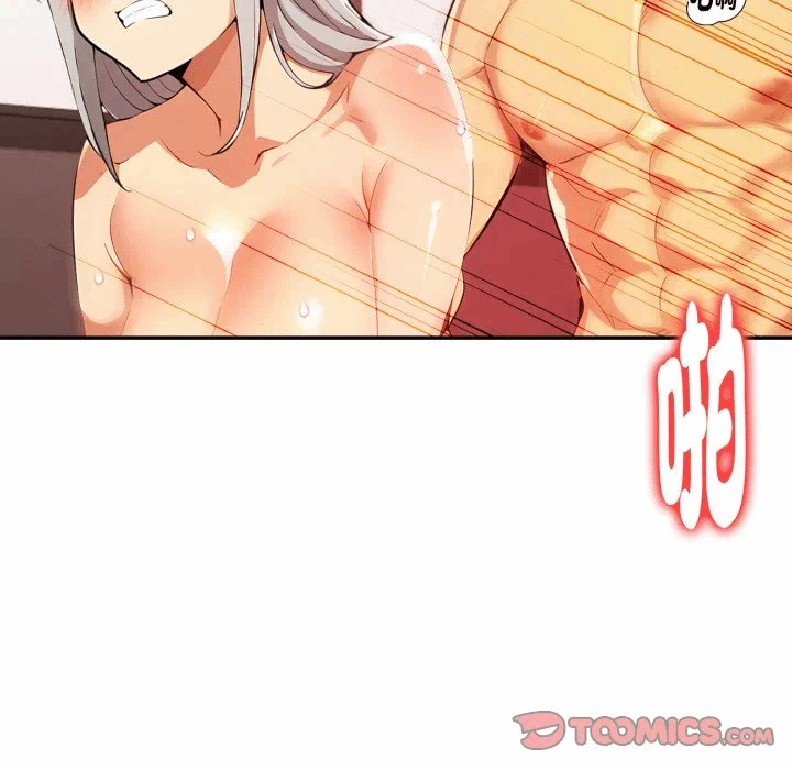 第21话 第 102 页