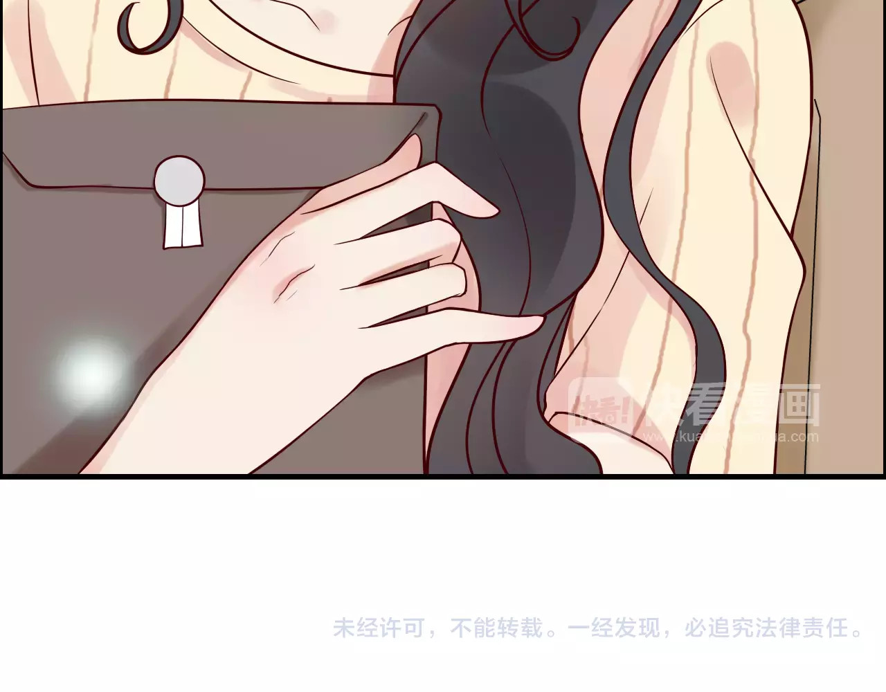 第28话  奇怪的男人 第 112 页