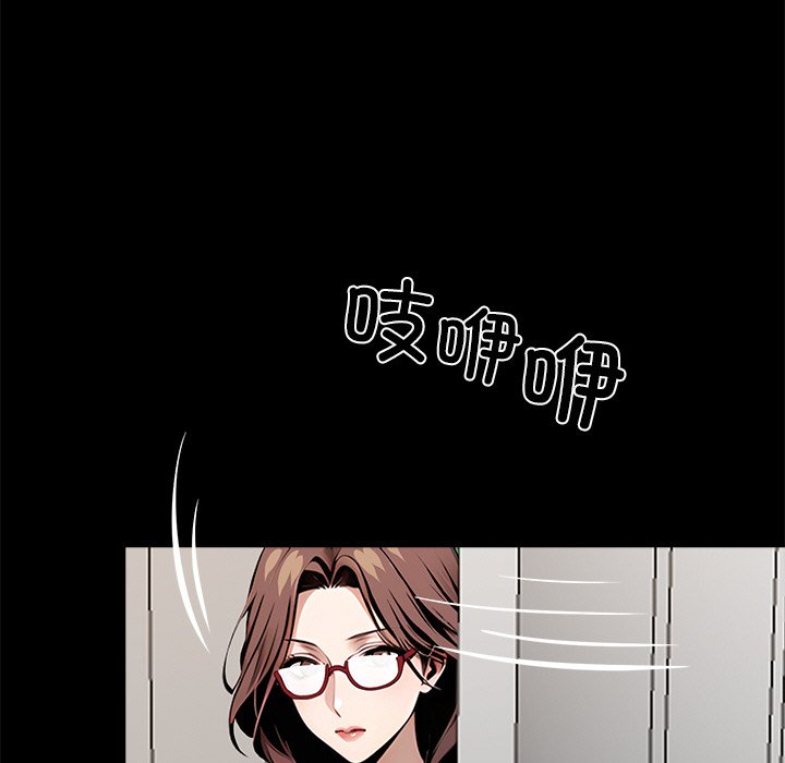第27话 第 216 页