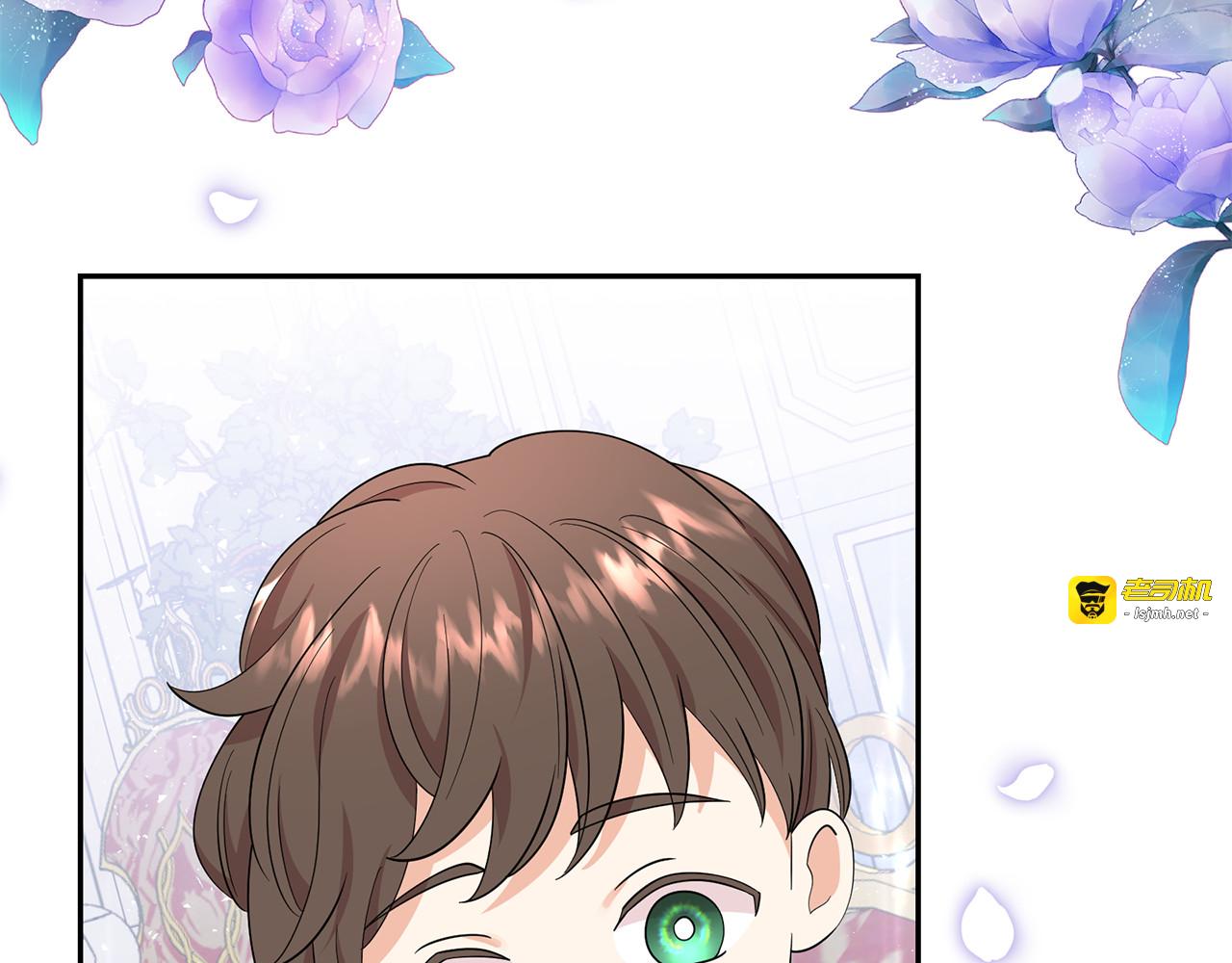 第96话 惊喜的礼物 第 31 页