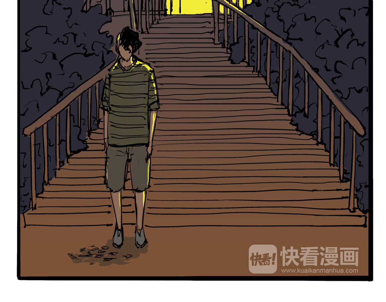 第20话 特别的人 第 10 页