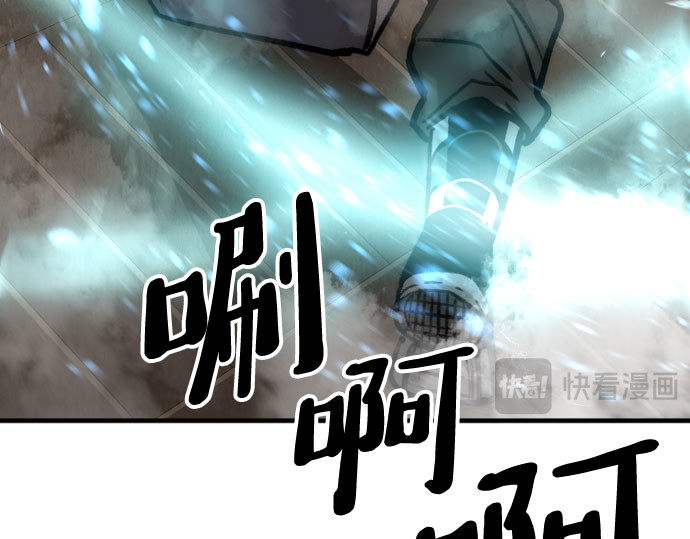 第29话 第 366 页
